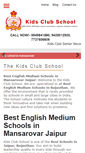 Mobile Screenshot of kidsclubschooljaipur.com